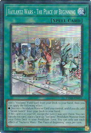Vaylantz Wars - The Place of Beginning (CR) (TAMA-EN011) - Tactical Masters 1st Edition Tactical Masters Yugioh Single  Squirtle Squad Card Shop.