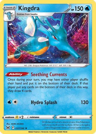 Kingdra 037  - Holofoil SWSH11 Lost Origin - Holo Rare SWSH11: Lost Origin Pokemon Single  Squirtle Squad Card Shop.