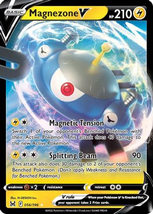 Magnezone V 056 - (H) SWSH11 Lost Origin - UR