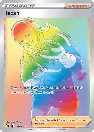 Iscan (Secret) 207  - Holofoil SWSH11 Lost Origin - Secret Rare SWSH11: Lost Origin Pokemon Single  Squirtle Squad Card Shop.