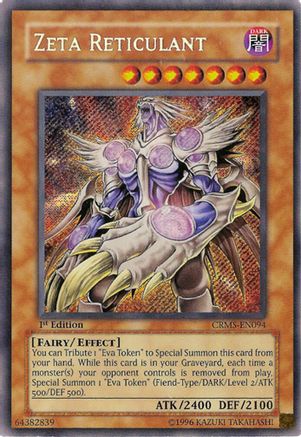 Zeta Reticulant (CRMS-EN094) - Crimson Crisis Unlimited Crimson Crisis Yugioh Single  Squirtle Squad Card Shop.