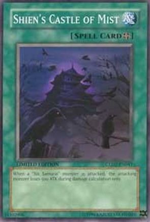 Shien's Castle of Mist (GLD2-EN041) - Gold Series 2009 Limited Gold Series 2009 Yugioh Single  Squirtle Squad Card Shop.