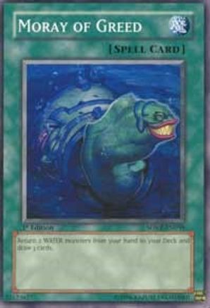 Moray of Greed (SOVR-EN058) - Stardust Overdrive Unlimited Stardust Overdrive Yugioh Single  Squirtle Squad Card Shop.