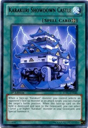 Karakuri Showdown Castle (STBL-EN046) - Starstrike Blast Unlimited Starstrike Blast Yugioh Single  Squirtle Squad Card Shop.