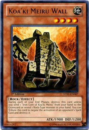 Koa'ki Meiru Wall (STBL-EN087) - Starstrike Blast Unlimited Starstrike Blast Yugioh Single  Squirtle Squad Card Shop.