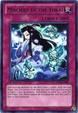 Mischief of the Yokai (STBL-EN089) - Starstrike Blast 1st Edition Starstrike Blast Yugioh Single  Squirtle Squad Card Shop.