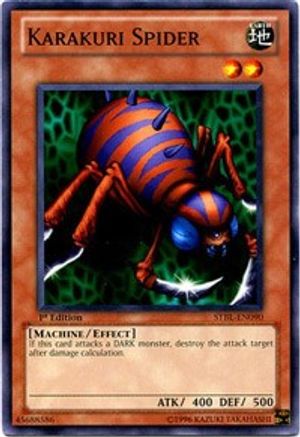 Karakuri Spider (STBL-EN090) - Starstrike Blast Unlimited Starstrike Blast Yugioh Single  Squirtle Squad Card Shop.