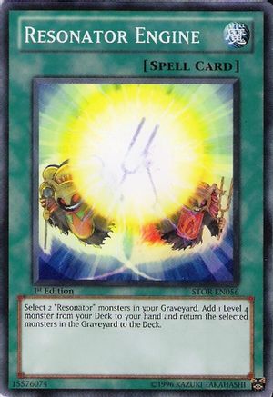 Resonator Engine (STOR-EN056) - Storm of Ragnarok 1st Edition Storm of Ragnarok Yugioh Single  Squirtle Squad Card Shop.