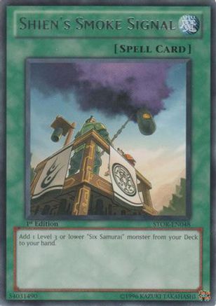 Shien's Smoke Signal (STOR-EN048) - Storm of Ragnarok 1st Edition Storm of Ragnarok Yugioh Single  Squirtle Squad Card Shop.