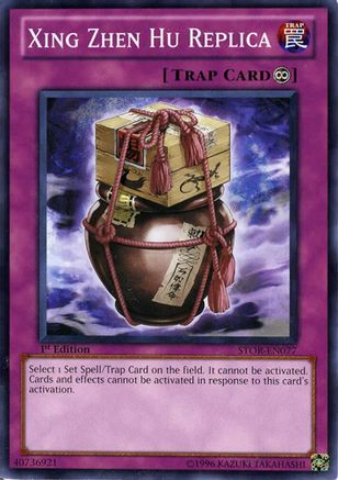 Xing Zhen Hu Replica (STOR-EN077) - Storm of Ragnarok Unlimited Storm of Ragnarok Yugioh Single  Squirtle Squad Card Shop.