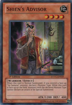 Shien's Advisor (EXVC-EN029) - Extreme Victory 1st Edition Extreme Victory Yugioh Single  Squirtle Squad Card Shop.