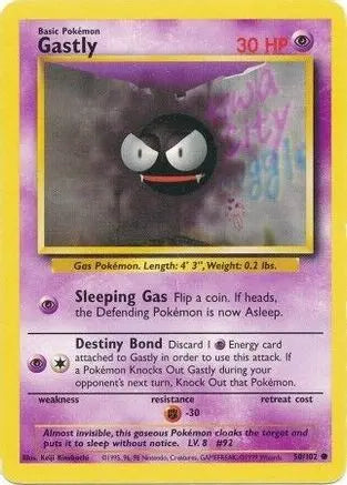 Gastly 050  Base Set - Common Base Set Pokemon Single  Squirtle Squad Card Shop.