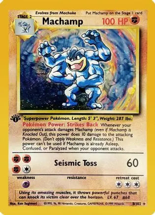 Machamp 008/102  - 1st Edition Holofoil Deck Exclusives - Holo Rare Deck Exclusives Pokemon Single  Squirtle Squad Card Shop.