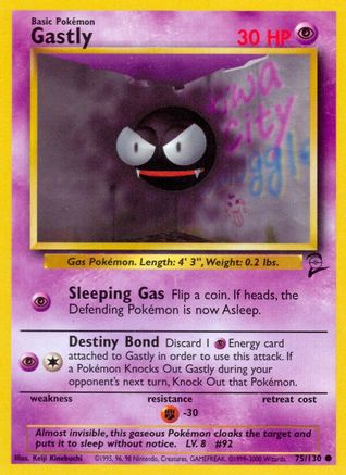 Gastly 075  Base Set 2 - Common Base Set 2 Pokemon Single  Squirtle Squad Card Shop.
