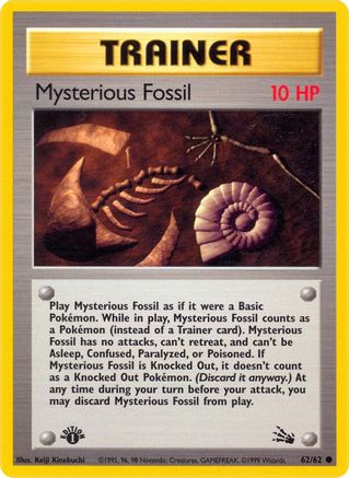 Mysterious Fossil 062/62 - 1st Edition Fossil- Common Pokémon Card Fossil Pokemon Single  Squirtle Squad Card Shop.