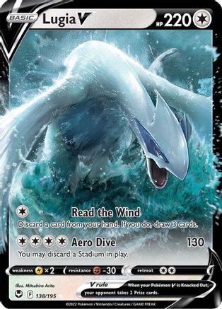 Lugia V 138  - Holofoil SWSH12 Silver Tempest - Ultra Rare SWSH12: Silver Tempest Pokemon Single  Squirtle Squad Card Shop.