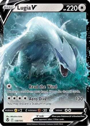 Lugia V 138  - Holofoil SWSH12 Silver Tempest - Ultra Rare SWSH12: Silver Tempest Pokemon Single  Squirtle Squad Card Shop.