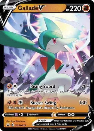 Gallade V SWSH258  - Holofoil SWSH Sword & Shield Promo Cards - Promo SWSH: Sword & Shield Promo Cards Pokemon Single  Squirtle Squad Card Shop.