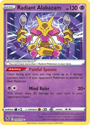 Radiant Alakazam 059/195 - Holofoil Silver Tempest Radiant Rare - Pokémon TCG Card