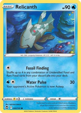 Relicanth 044  - Reverse Holofoil SWSH12 Silver Tempest - Common SWSH12: Silver Tempest Pokemon Single  Squirtle Squad Card Shop.