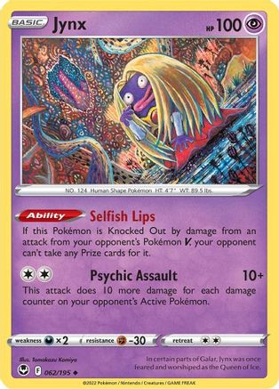 Jynx 062  - Reverse Holofoil SWSH12 Silver Tempest - Uncommon SWSH12: Silver Tempest Pokemon Single  Squirtle Squad Card Shop.
