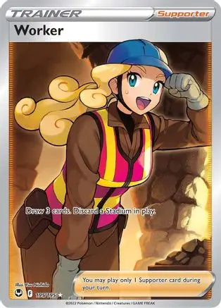 Worker (Full Art) 195  - Holofoil SWSH12 Silver Tempest - Ultra Rare SWSH12: Silver Tempest Pokemon Single  Squirtle Squad Card Shop.