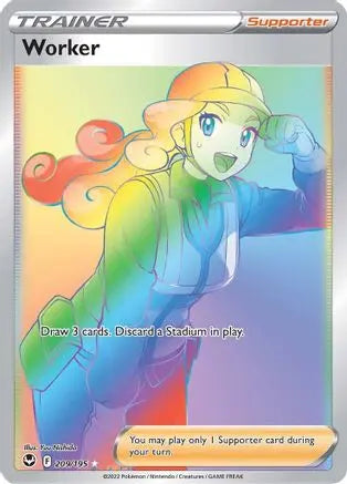 Worker (Secret) 209  - Holofoil SWSH12 Silver Tempest - Secret Rare SWSH12: Silver Tempest Pokemon Single  Squirtle Squad Card Shop.