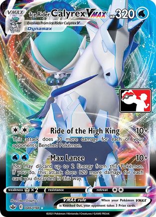 Ice Rider Calyrex VMAX  - Holofoil Prize Pack Series Cards - Ultra Rare Prize Pack Series Cards Pokemon Single  Squirtle Squad Card Shop.