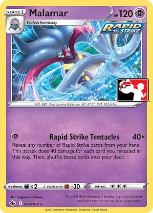 Malamar  Prize Pack Series Cards - Rare Prize Pack Series Cards Pokemon Single  Squirtle Squad Card Shop.