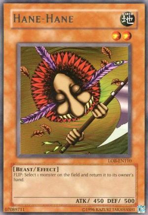 Hane-Hane (LOB-EN110) - Legend of Blue Eyes White Dragon (Worldwide English) Unlimited Legend of Blue Eyes White Dragon (Worldwide English) Yugioh Single  Squirtle Squad Card Shop.