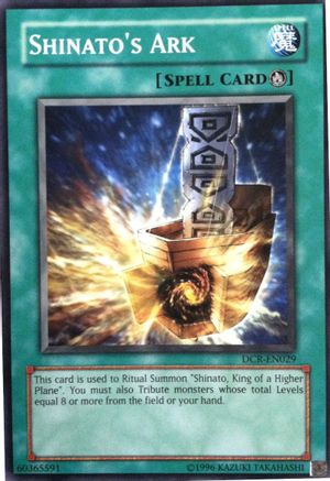 Shinato's Ark (DCR-EN029) - Dark Crisis (Worldwide English) Unlimited Dark Crisis (Worldwide English) Yugioh Single  Squirtle Squad Card Shop.