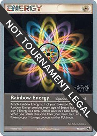 Rainbow Energy - 2004 (Tsuguyoshi Yamato) 095  World Championship Decks - Rare World Championship Decks Pokemon Single  Squirtle Squad Card Shop.