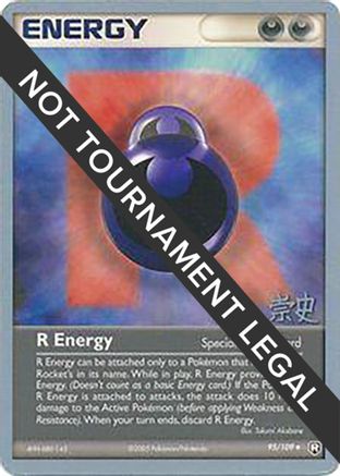 R Energy - 2005 (Takashi Yoneda) 095  World Championship Decks - Uncommon World Championship Decks Pokemon Single  Squirtle Squad Card Shop.