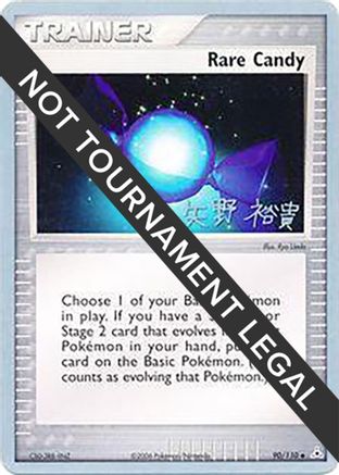 Rare Candy - 2006 (Hiroki Yano) 090  World Championship Decks - Uncommon World Championship Decks Pokemon Single  Squirtle Squad Card Shop.