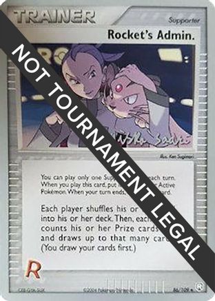 Rocket's Admin. - 2006 (Miska Saari) 086  World Championship Decks - Uncommon World Championship Decks Pokemon Single  Squirtle Squad Card Shop.