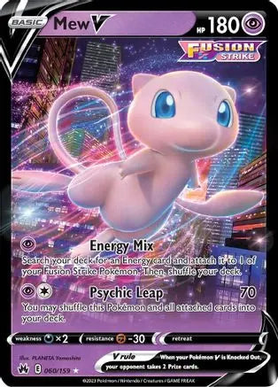Mew V 060  - Holofoil SWSH Crown Zenith - Ultra Rare SWSH: Crown Zenith Pokemon Single  Squirtle Squad Card Shop.