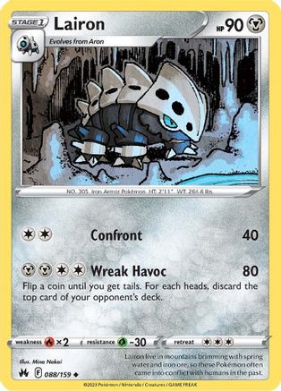 Lairon 088  SWSH Crown Zenith - Uncommon SWSH: Crown Zenith Pokemon Single  Squirtle Squad Card Shop.