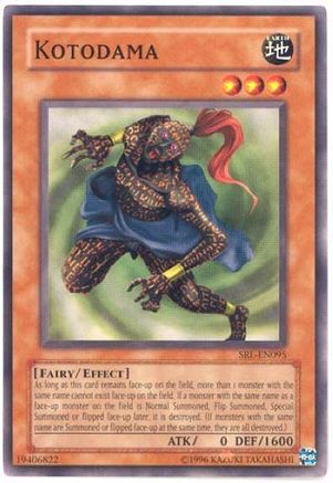 Kotodama (SRL-EN095) - Spell Ruler (Worldwide English) Unlimited Spell Ruler (Worldwide English) Yugioh Single  Squirtle Squad Card Shop.