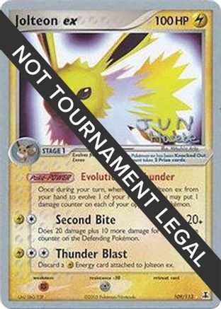 Jolteon ex - 2007 (Jun Hasebe) 109  World Championship Decks - Ultra Rare World Championship Decks Pokemon Single  Squirtle Squad Card Shop.