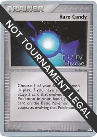 Rare Candy - 2007 (Jun Hasebe) 090  World Championship Decks - Uncommon World Championship Decks Pokemon Single  Squirtle Squad Card Shop.