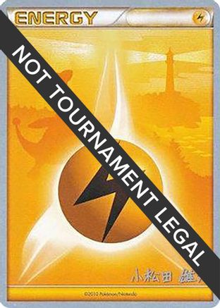 Lightning Energy - 2010 (Yuta Komatsuda)  World Championship Decks - Common World Championship Decks Pokemon Single  Squirtle Squad Card Shop.