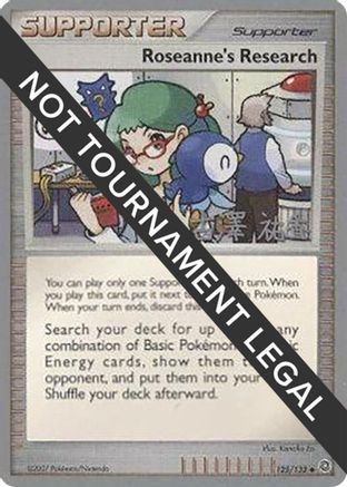 Roseanne's Research - 2010 (Yuka Furusawa) 125  World Championship Decks - Uncommon World Championship Decks Pokemon Single  Squirtle Squad Card Shop.