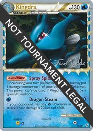 Kingdra - 2011 (Gustavo Wada) 085  World Championship Decks - Ultra Rare World Championship Decks Pokemon Single  Squirtle Squad Card Shop.