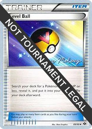 Level Ball - 2012 (Chase Moloney) 089  World Championship Decks - Uncommon World Championship Decks Pokemon Single  Squirtle Squad Card Shop.