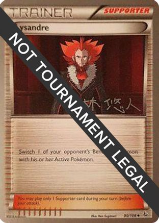 Lysandre - 2014 (Haruto Kobayashi) 090  World Championship Decks - Uncommon World Championship Decks Pokemon Single  Squirtle Squad Card Shop.