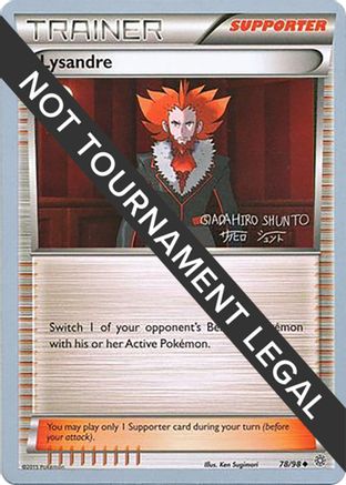 Lysandre - 2016 (Shunto Sadahiro) 078  World Championship Decks - Uncommon World Championship Decks Pokemon Single  Squirtle Squad Card Shop.