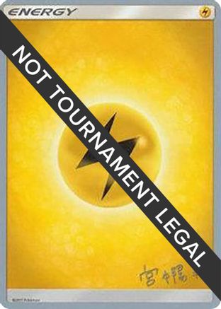 Lightning Energy - 2019 (Haruki Miyamoto)  World Championship Decks - Common World Championship Decks Pokemon Single  Squirtle Squad Card Shop.