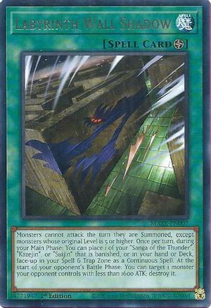 Labyrinth Wall Shadow (MAZE-EN007) - Maze of Memories 1st Edition Maze of Memories Yugioh Single  Squirtle Squad Card Shop.