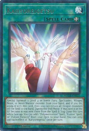 Kahyoreigetsu (MAZE-EN025) - Maze of Memories 1st Edition Maze of Memories Yugioh Single  Squirtle Squad Card Shop.