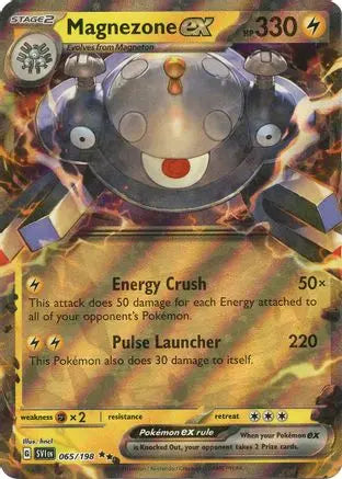 Scarlet & Violet - Base Set - Magnezone ex 065/198 - clean card image